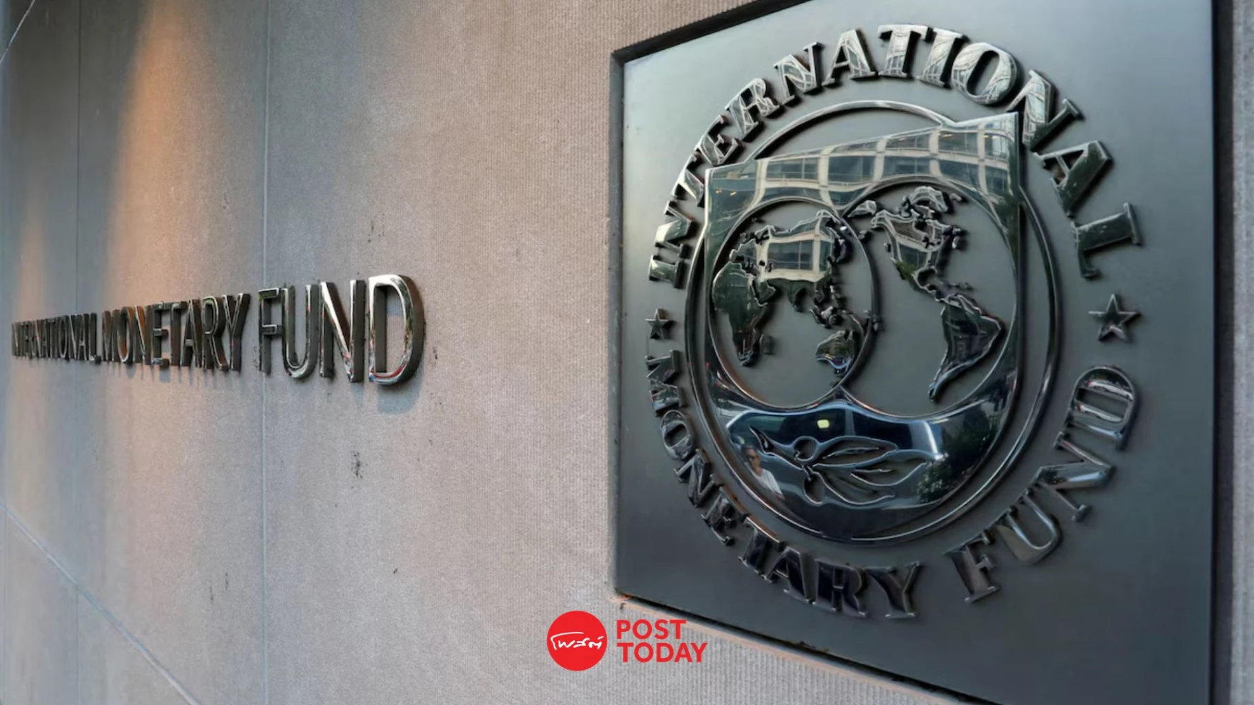 imf-หั่นคาดการณ์เศรษฐกิจโลก-เสี่ยงถดถอยจากผลกระทบสงคราม