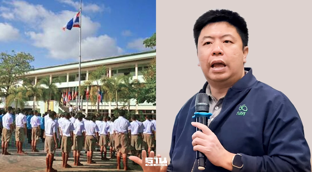 เด็กไทย-‘เรียนฟรีไม่มีจริง’-มีต้นทุนแฝง-จบแค่-ม.3-พุ่ง