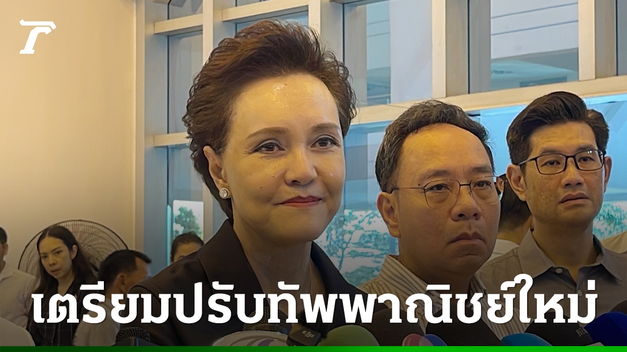 “ศุภจี”-เตรียมปรับทัพพาณิชย์ใหม่รับมือวิกฤติซ้อนวิกฤติ-ดูแลราคาสินค้า-ค่าครองชีพประชาชน