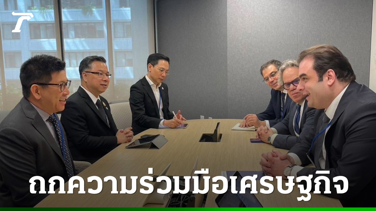 ไทย-ยุโรป-ผนึกกำลัง-“เอกนิติ”-หารือผู้แทน-eu-ดึงเงินลงทุนยุโรป-หนุนเศรษฐกิจไทย