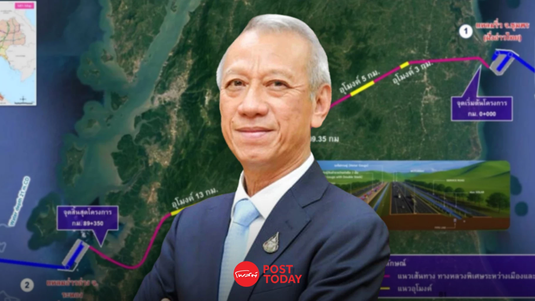 8-พค.-พิพัฒน์-ลงพื้น-ชุมพร-ระนอง-แจงข้อดี-ข้อเสีย-แลนด์บริดจ์