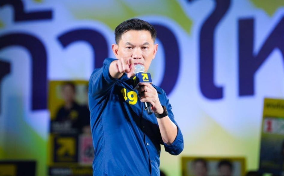 ‘ดร.เอ้’-เปิดข้อมูลแห่งศตวรรษ-เวียดนาม-แซง-ไทย-เรียบร้อยแล้ว!