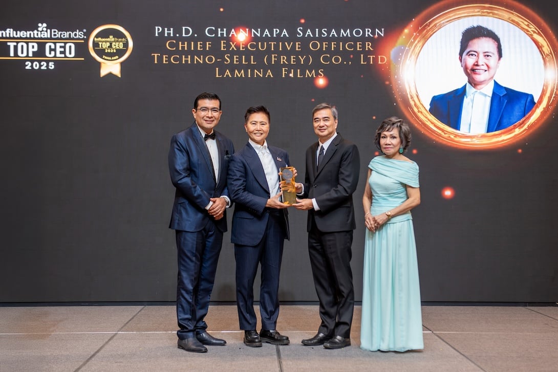 ceo-“ลามิน่า”-คว้ารางวัลสุดยอดผู้นำ-–-ไทยโพสต์