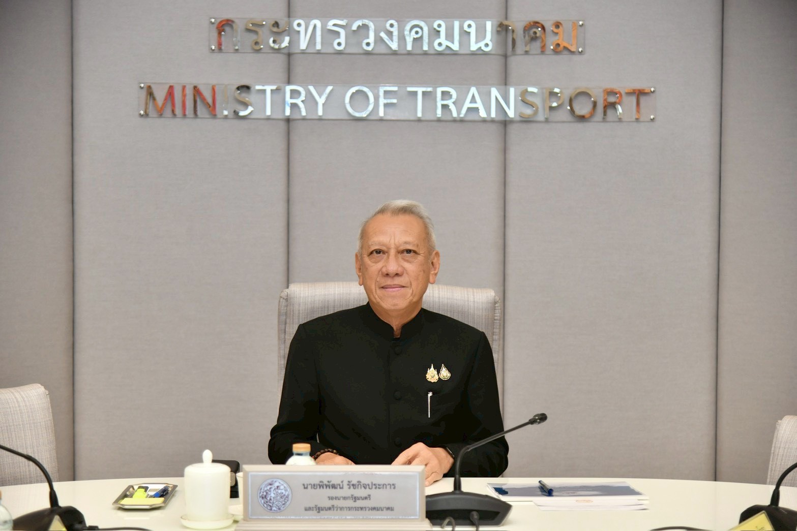 รัฐบาลผนึก-“แลนด์บริดจ์-sec”-เป็นชิ้นเดียวขยายพื้นที่คลุม-4-จ.ผุดท่อส่งน้ำมัน-รถไฟทางคู่เชื่อมโลก-:-อินโฟเควสท์