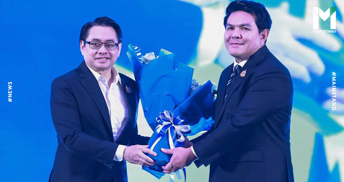 รมวท่องเที่ยวและกีฬา-–-ผู้ว่าฯ-กกท.-ตอบข้อสงสัย-ทำไมจัดโมโตจีพีต่อได้-แต่กลับล้มเลิกชิงจัดยูธโอลิมปิก-2030