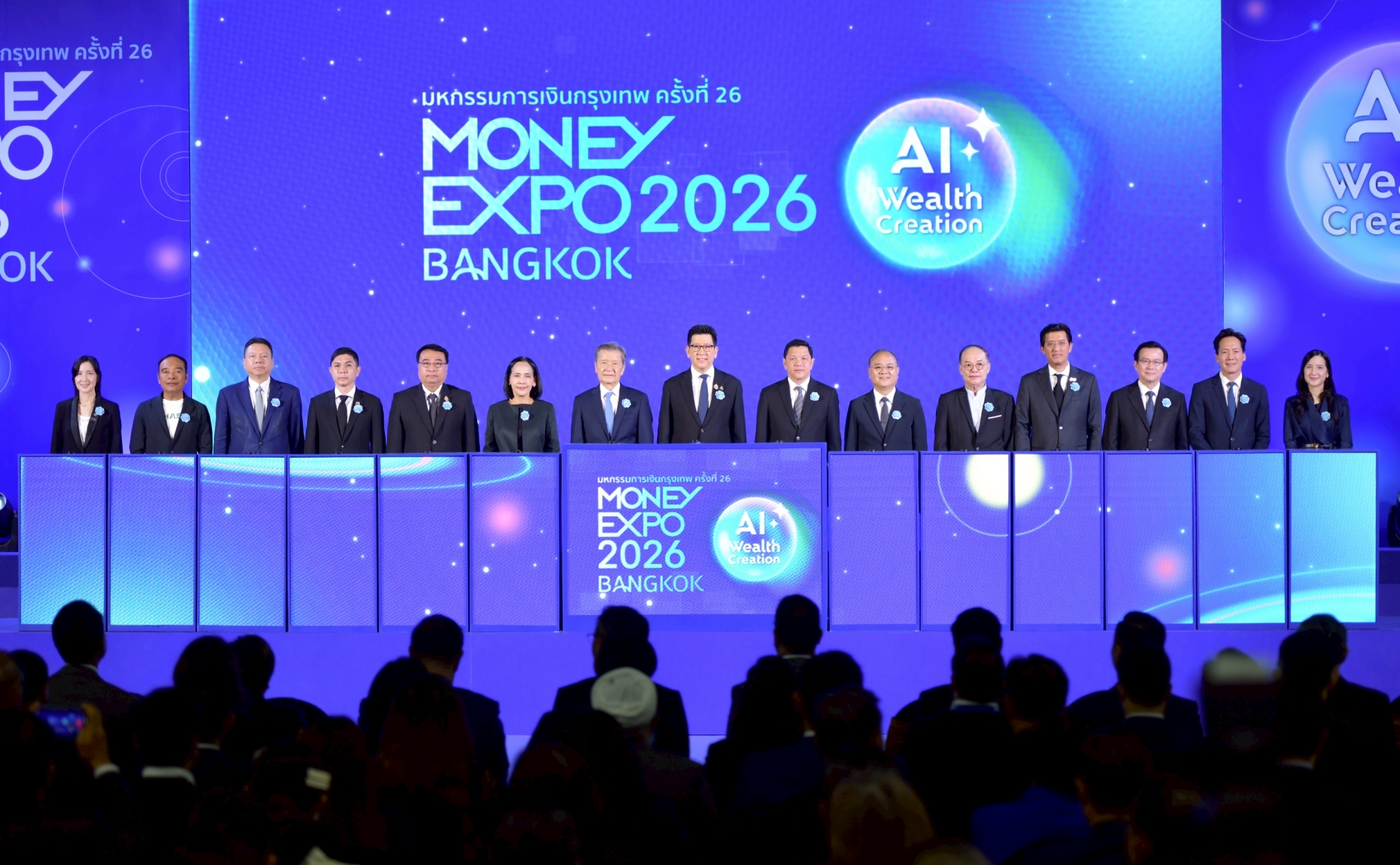 ผู้ว่าการ-ธปท.-เข้าร่วมพิธีเปิดและเป็นประธานเปิดบูทต่าง-ๆ-ในงาน-money-expo-2026