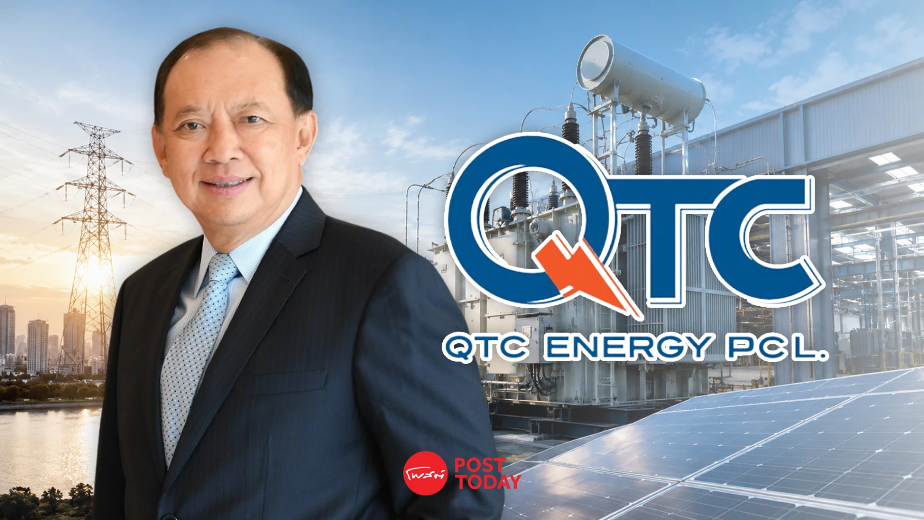 qtc-ฝ่ามรสุมเศรษฐกิจโลก!-รายได้โต-65%-แม้ขาดทุน-ลุ้น-q2/69-ฟื้น-งานในมือแน่น-1,700-ล้านบาท