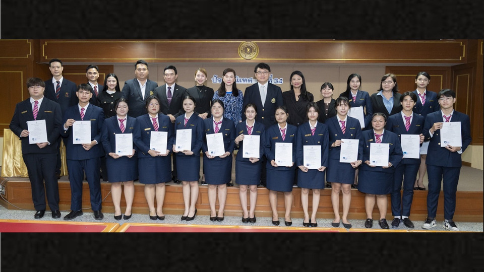 ปัจฉิมนิเทศนักศึกษาคณะศิลปศาสตร์ สาขาการบริการ-และการท่องเที่ยว รุ่นที่-34