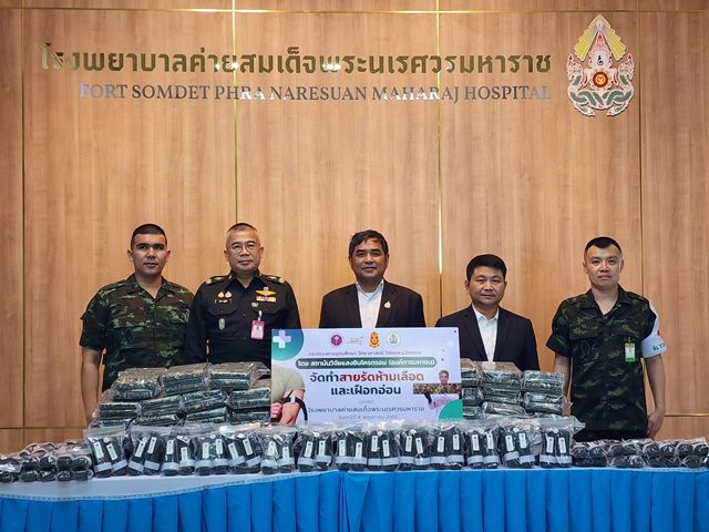ซินโครตรอนเสริมศักยภาพการแพทย์ภาคเหนือ-–-สถาบันวิจัยแสงซินโครตรอน-(องค์การมหาชน)