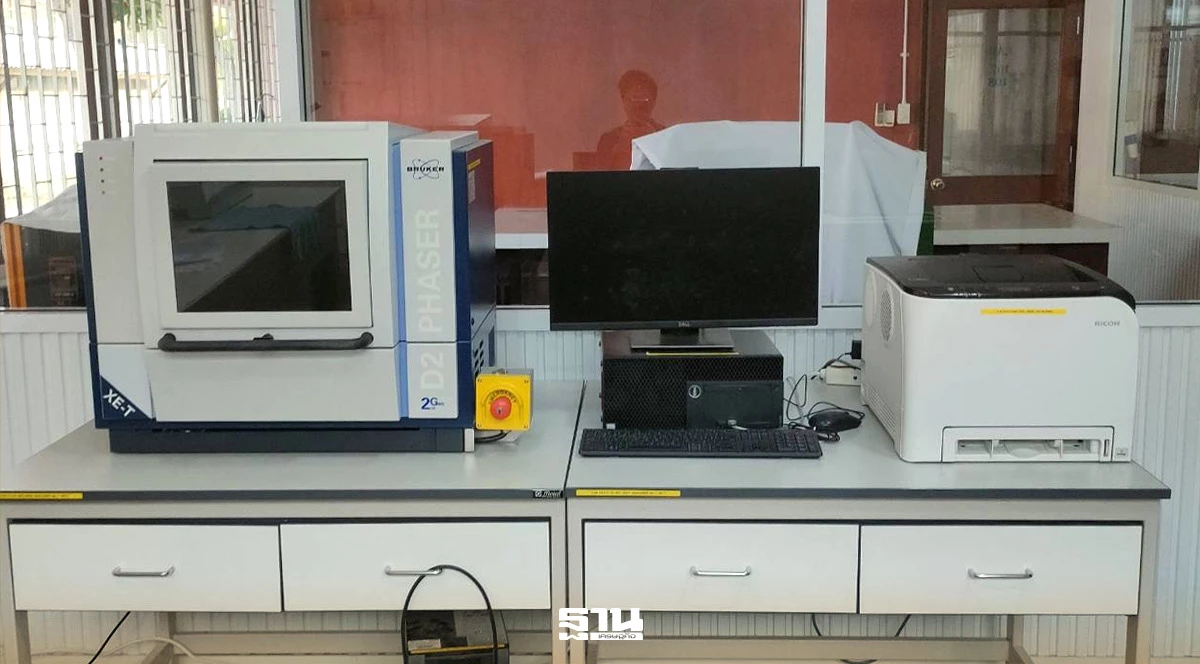 กพร.-ยกระดับแล็บขึ้นแท่นมาตรฐานสากล-iso-17025-หนุนเศรษฐกิจหมุนเวียน