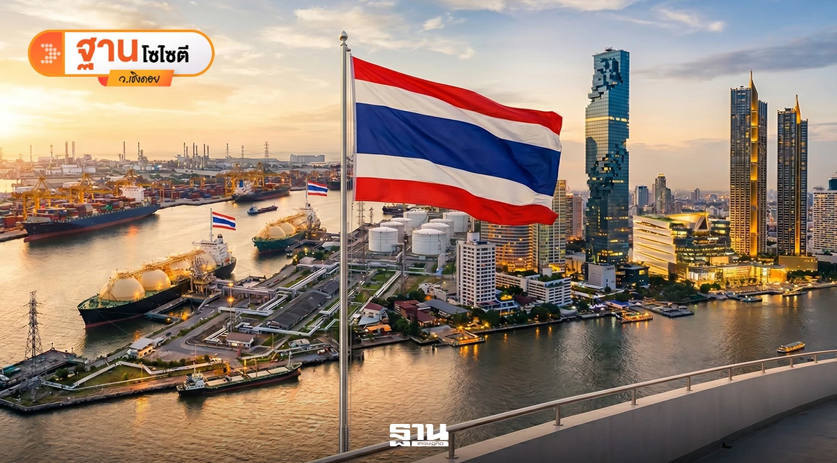 ข่าวดีซ้อนข่าวดี-โลกคลายตึงเครียดพลังงาน-ไทยท็อป-5-เศรษฐกิจแกร่ง
