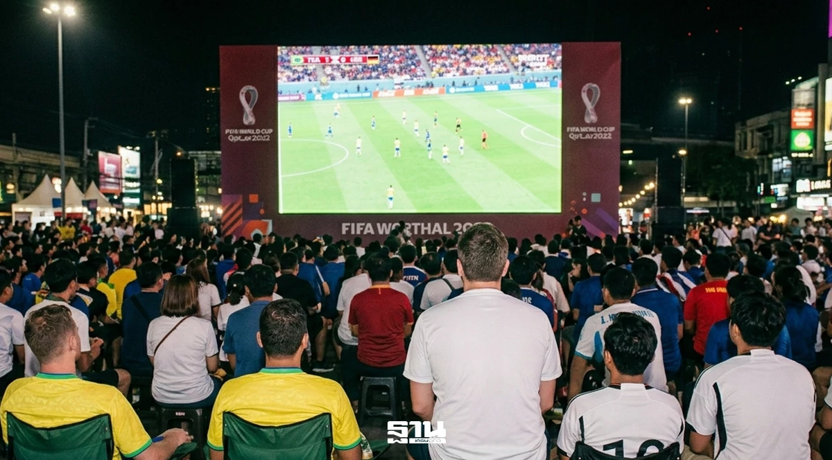 ผู้ประกอบการหนุนรัฐทุ่ม-1.4-พันล้านซื้อลิขสิทธิ์บอลโลก-ปลดล็อกดูฟรีดันยอดขายพุ่ง