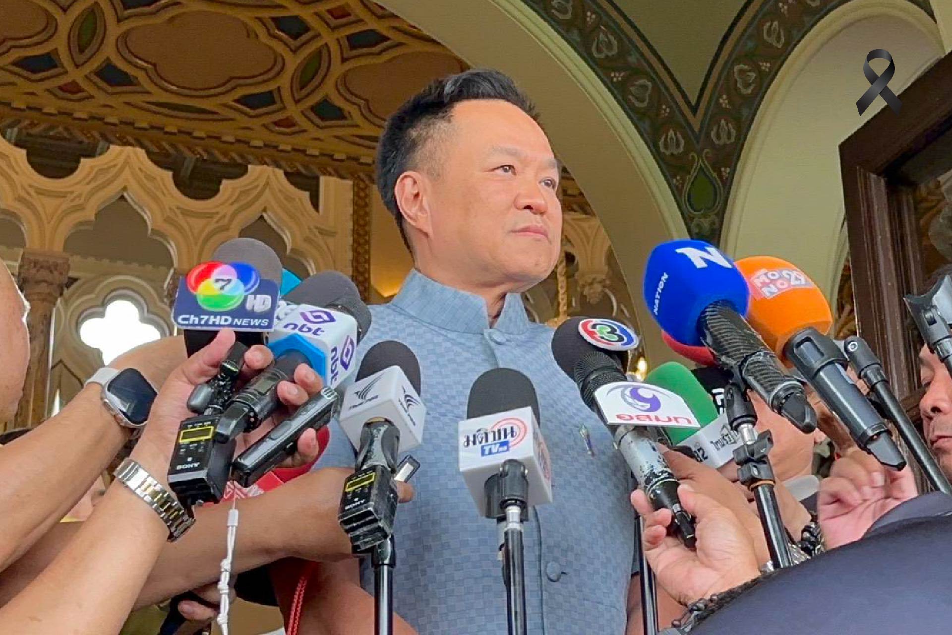ย้ำรัฐบาลเดินหน้า-“ไทยช่วยไทยพลัส”-ไม่หวั่นศาล-รธนรับคำร้อง-พรก.กู้เงิน-ชี้ความเดือดร้อนประชาชนรอไม่ได้-–-พรรคภูมิใจไทย-:-พูดแล้วทำ