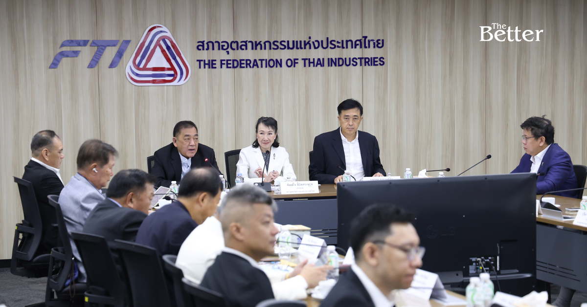 ห่วงสงครามยืดเยื้อจบยากฉุดเศรษฐกิจไทยโตช้า