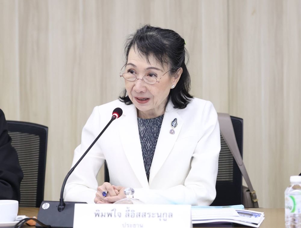 กกรหั่น-gdp-ไทยปี-69-เหลือโต-12-16%-เซ่นพิษสงครามตอ.กลาง-เงินเฟ้อพุ่งแตะ-2-3%-:-อินโฟเควสท์