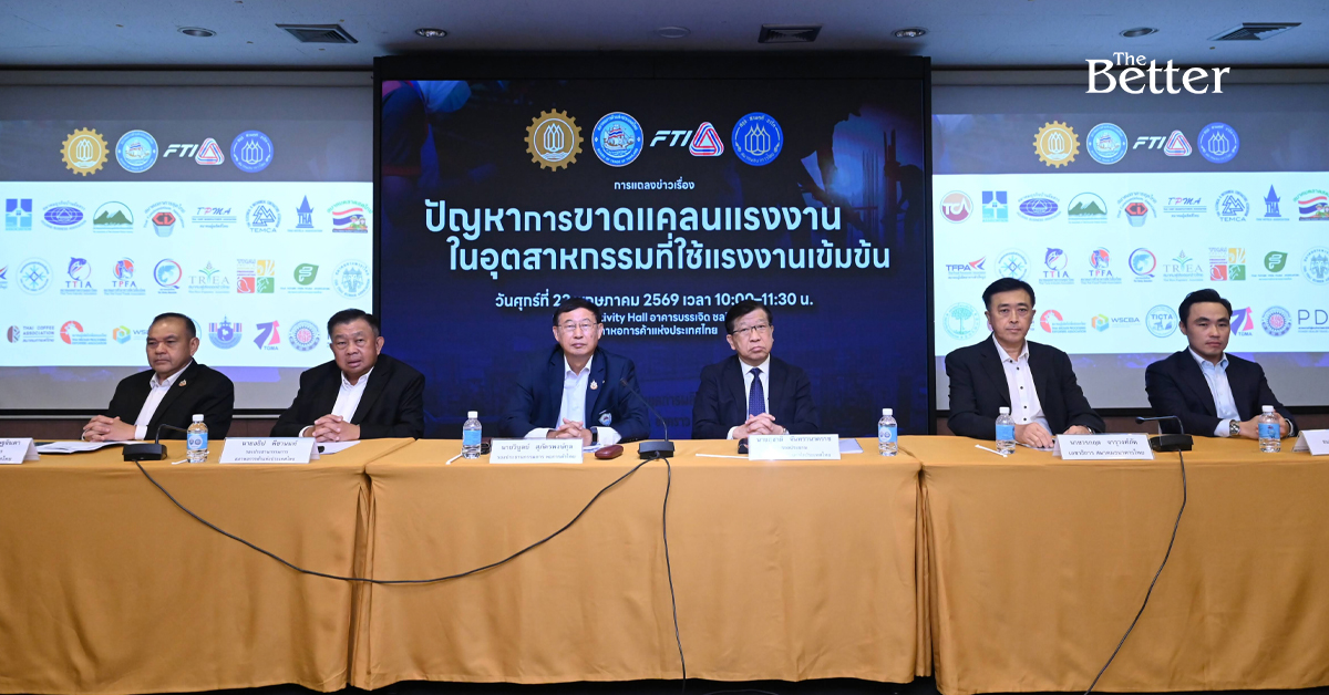 เอกชนโอดแรงงานขาดแคลนทุกภาคธุรกิจซ้ำเติมเศรษฐกิจไทย