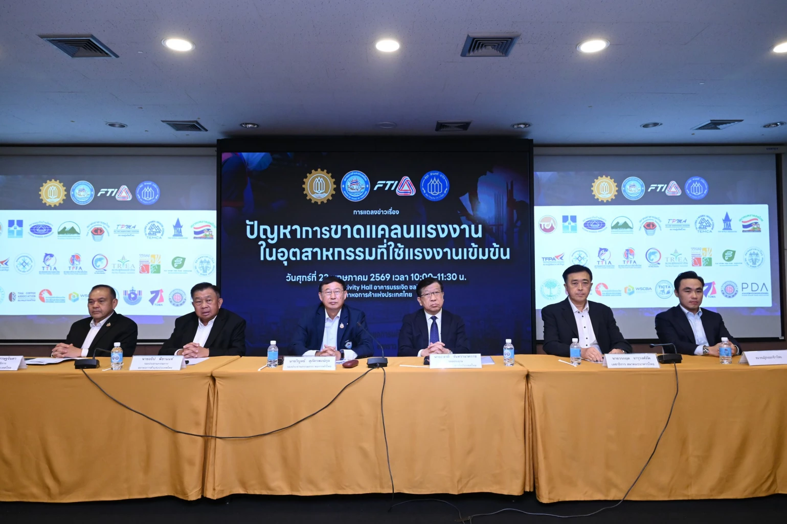 กกร.จี้-รัฐแก้ปัญหาวิกฤติแรงงาน-ชี้-เป็น-“ระเบิดเวลา”-ทางเศรษฐกิจ