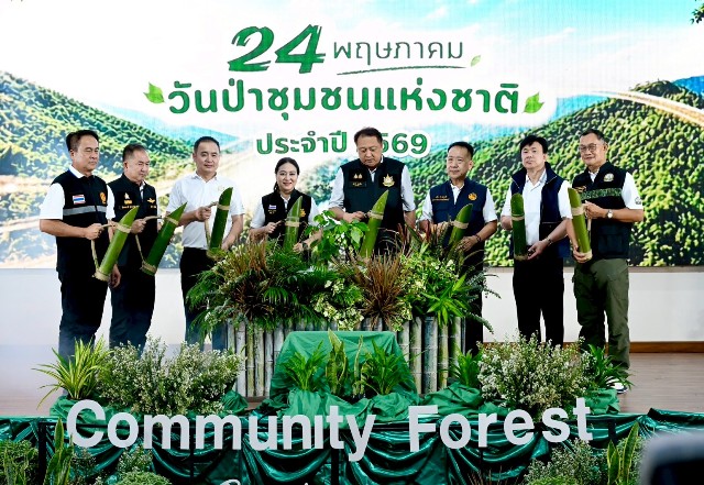 “รมว.-สุชาติ”-เปิดงานวันป่าชุมชนแห่งชาติ-ปี-69-ชูแนวคิด-“สร้างสุข-สร้างรายได้-สร้างอนาคต”-มุ่งเป้าป่าชุมชน-12,000-แห่งทั่วประเทศ-สู่ฐานเศรษฐกิจสีเขียวที่ยั่งยืน