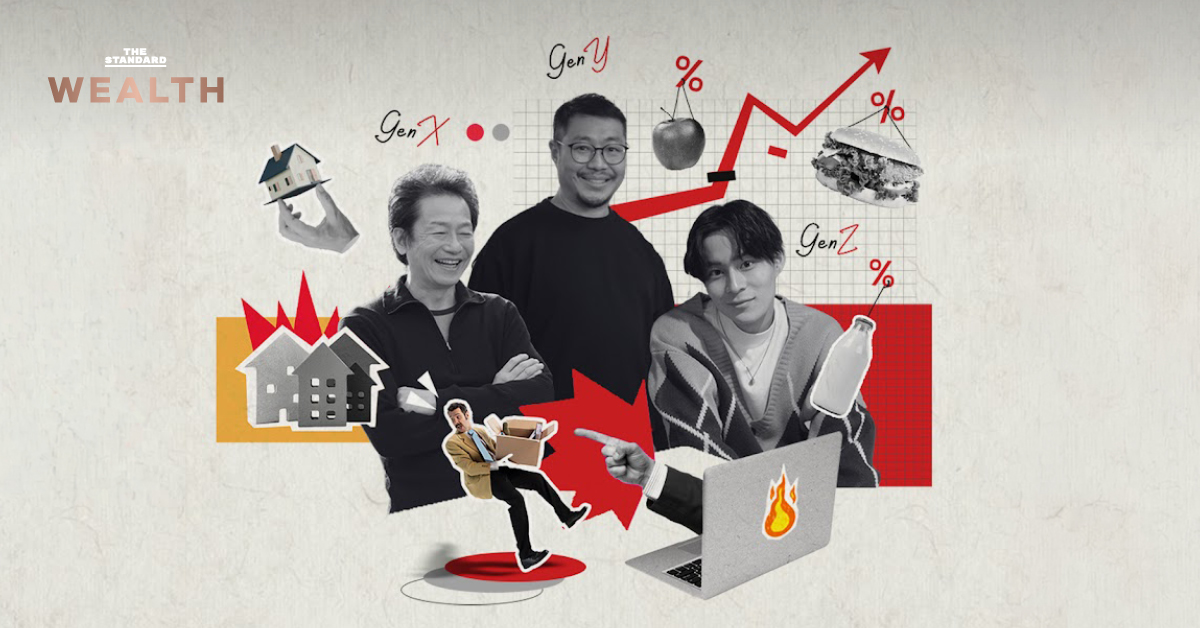 เมื่อ-‘ค่าสร้างภาพในโซเชียล’-คือสิ่งแรกที่คนไทยยอมตัด-wisesight-เผยน้ำมัน-ของแพง-กลัวตกงาน-ครองวิกฤตเศรษฐกิจ-18.3-ล้านเอนเกจเมนต์