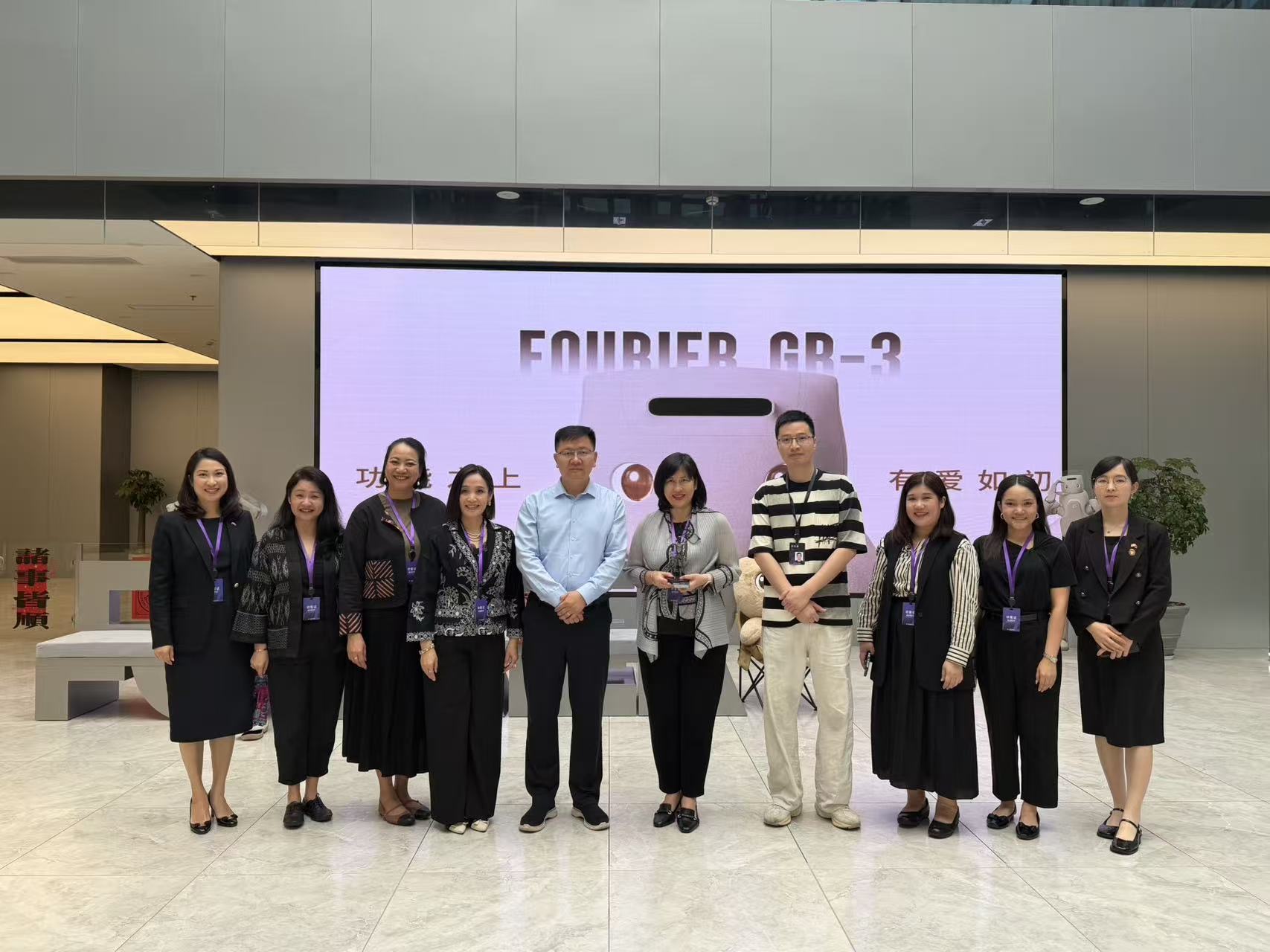 อธิบดีกรมเศรษฐกิจระหว่างประเทศพบหารือผู้บริหารภาคเอกชนจีน-ในห้วงการประชุมเจ้าหน้าที่อาวุโสเอเปค-ครั้งที่-2-ประจำปี-2569-และการประชุมที่เกี่ยวข้อง-–-กระทรวงการต่างประเทศ