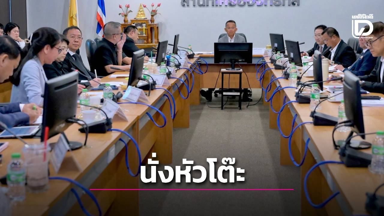 “สมศักดิ์”-ดัน-“ชา-กาแฟ-โกโก้-พีชปาล์ม”-พืชเศรษฐกิจใหม่-ยกระดับเกษตรกรไทย-|-เดลินิวส์