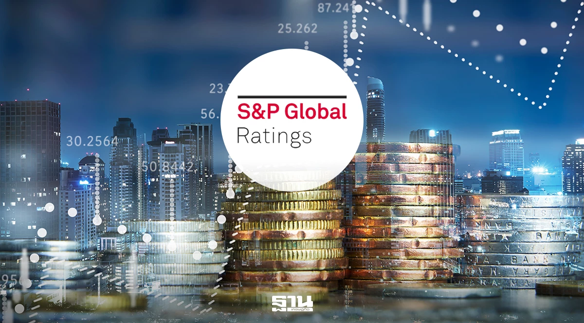 กกร.-ชี้-s&p-คงเครดิตไทย-ตอกย้ำเสถียรภาพเศรษฐกิจ-หนุนเร่งปฏิรูปประเทศ