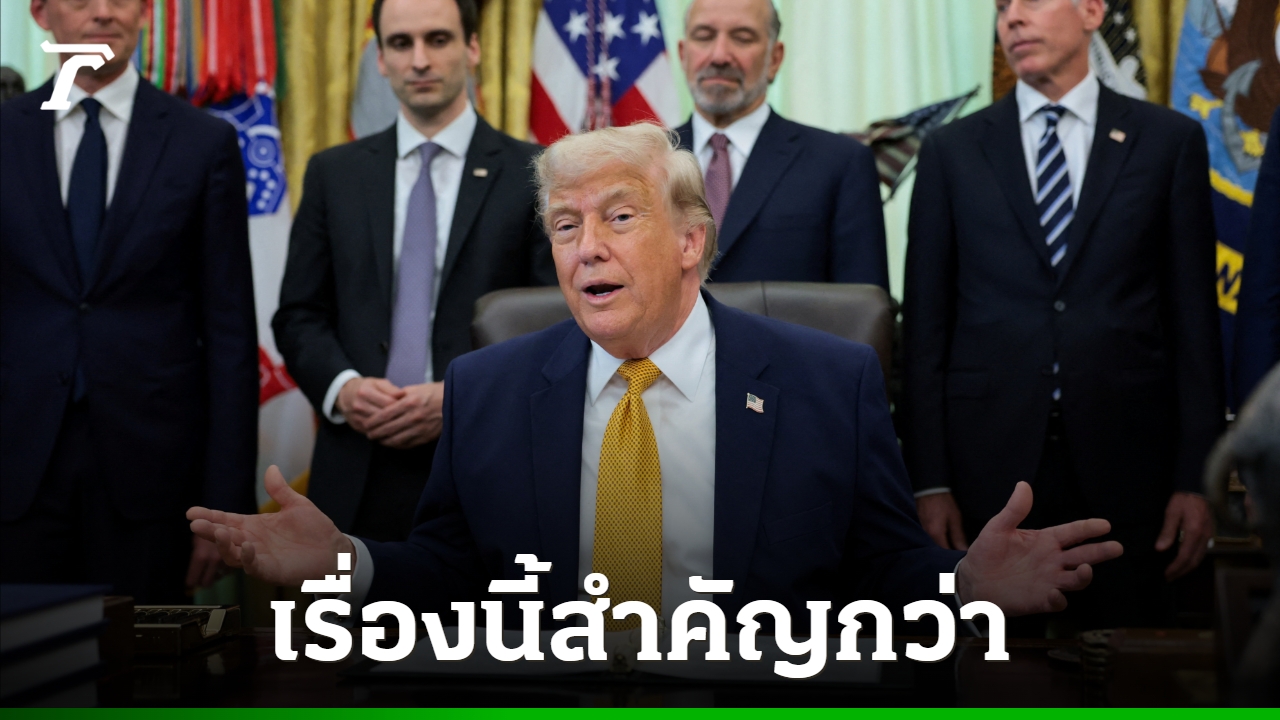 ทรัมป์ลั่น-ต้องหยุดไม่ให้อิหร่านมีนิวเคลียร์-แม้เสี่ยงเศรษฐกิจโลกตกต่ำ