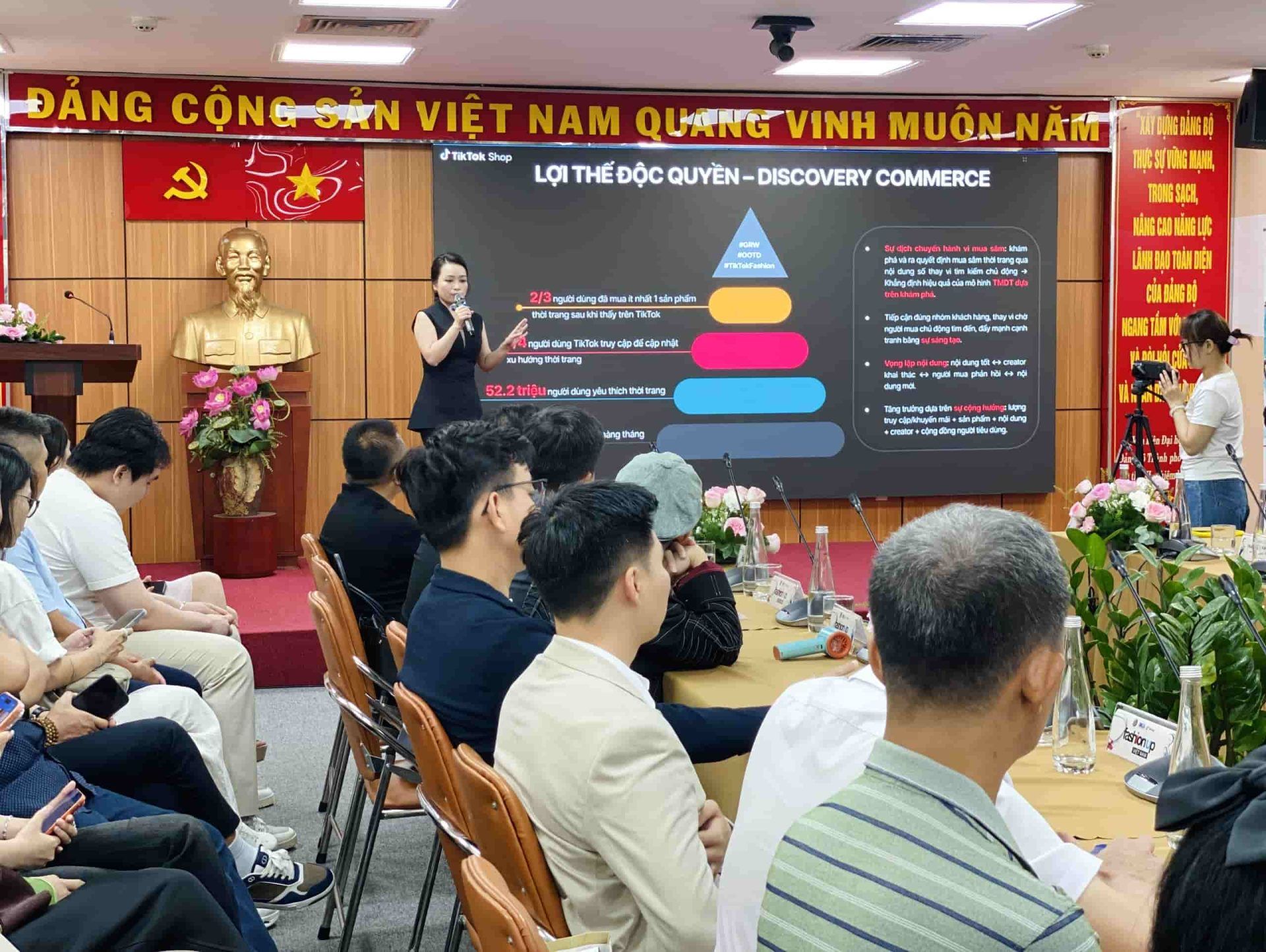 เวียดนามเร่งเครื่องเศรษฐกิจดิจิทัล-ดันแฟชั่นขึ้นแท่นอุตสาหกรรมยุทธศาสตร์-หลังอีคอมเมิร์ซโตต่อเนื่อง