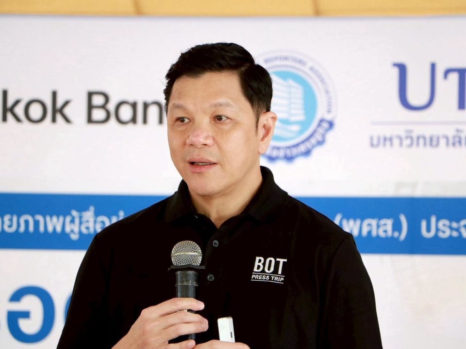 “แบงก์ชาติ” ยกระดับสกัด “ทุนเทา” ฝากเงินสดเกิน 5 ล้าน ต้องแจงที่มา แลกเงินสด 10 ล้าน ต้องระบุเหตุผล เริ่มต.ค.นี้