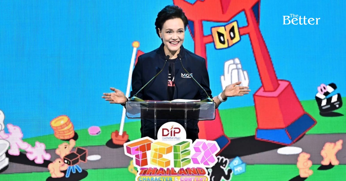 “พาณิชย์” เปิด TCEX 2026 ดันทรัพย์สินทางปัญญา สร้างมูลค่าเศรษฐกิจสร้างสรรค์ไทย