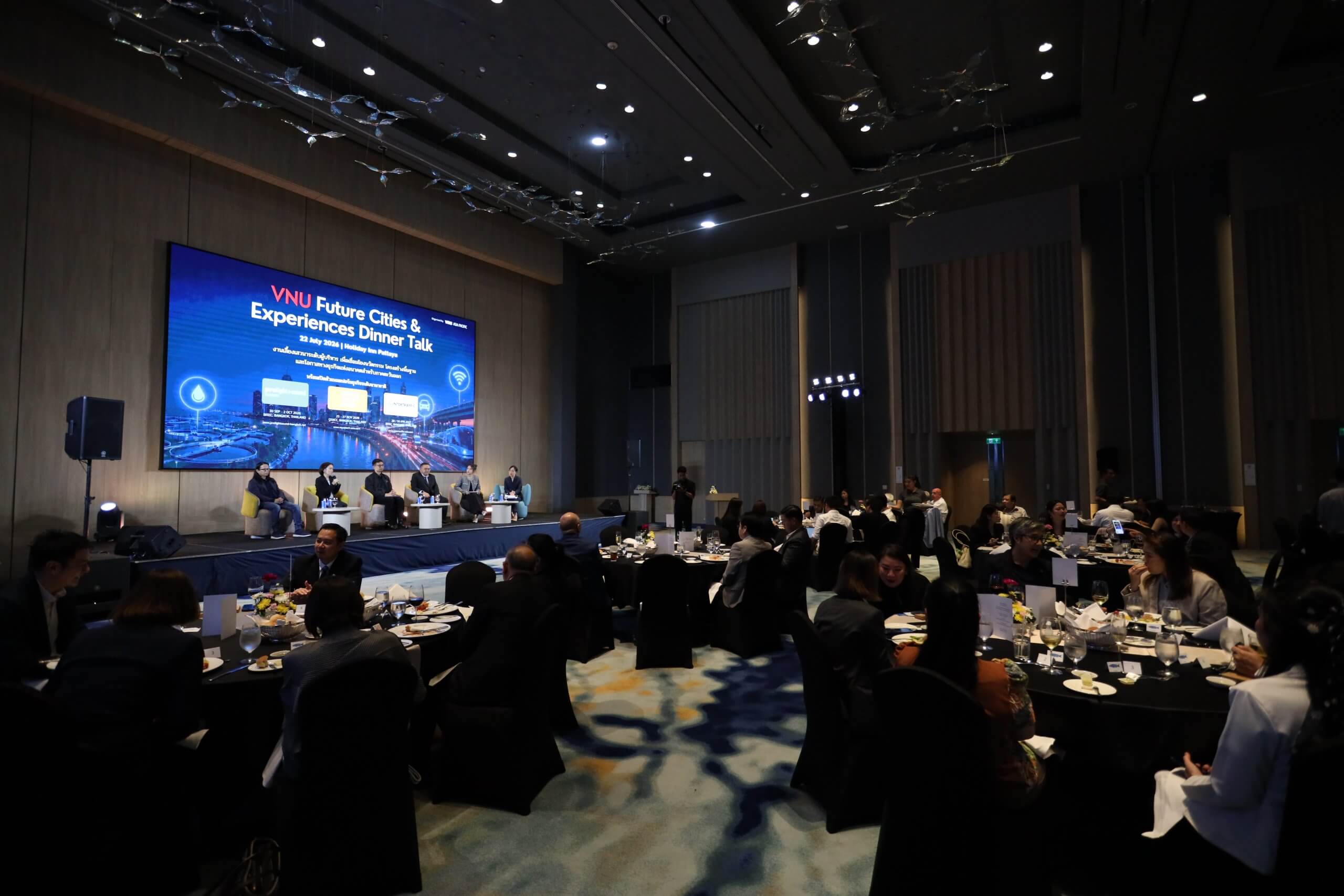 เมืองแห่งอนาคต-เชื่อม-3-อุตสาหกรรมหลัก-ขับเคลื่อนเศรษฐกิจ-eec-–-techhub