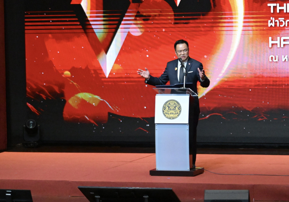 “อนุทิน”-ลั่นพา-“ไทย”-ฝ่าวิกฤตโลกไร้ระเบียบ!-ชูวิสัยทัศน์ลุย-“ปฏิรูปราชการ-ปั้นคน-หนุนวิจัย-ดันเศรษฐกิจไทย”