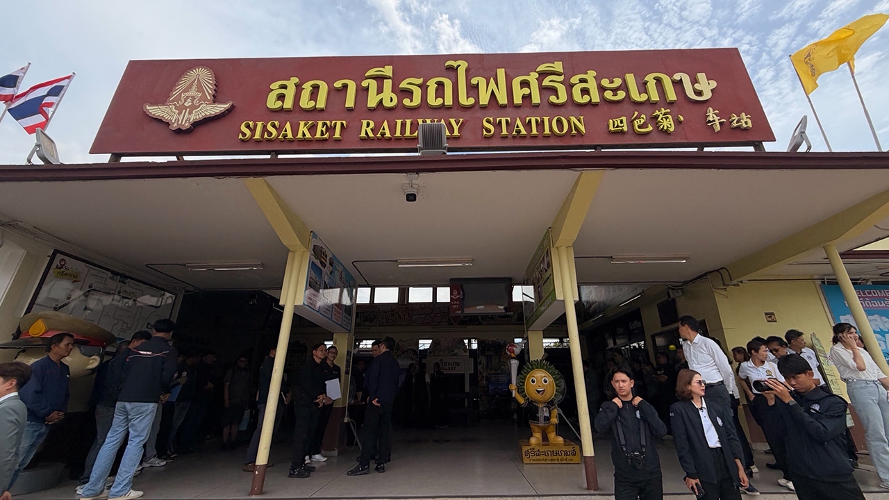 คมนาคมลงพื้นที่ศรีสะเกษ-ลุยพัฒนาระบบราง-ถนน-หนุนเศรษฐกิจอีสานใต้
