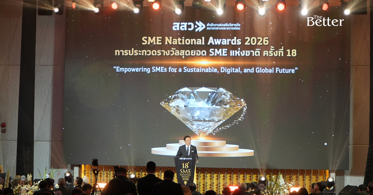 “อนุทิน”หนุน SME หัวใจเศรษฐกิจไทย ดันเข้าถึงทุน-ตลาด ยกระดับขีดแข่งขัน
