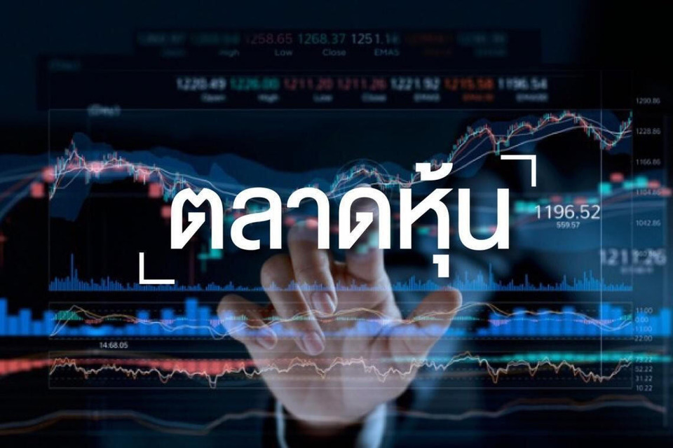 รู้ก่อนรวยก่อน ส่อง 5 หุ้น น่าสนใจ 10/08/69