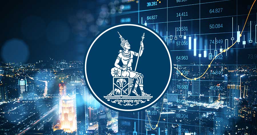 ธปท. ชี้เศรษฐกิจครึ่งปีหลังฟื้น รับงบรัฐ-ท่องเที่ยว ลุ้นจีดีพี Q2