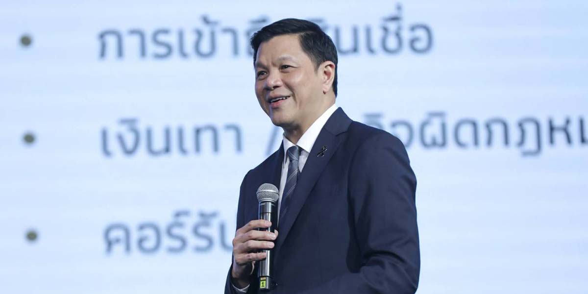 ธปท-กั๊กลดดอกเบี้ยเพิ่ม-0.5%-รับมือวิกฤต-เร่งผ่าตัดโครงสร้างเศรษฐกิจ