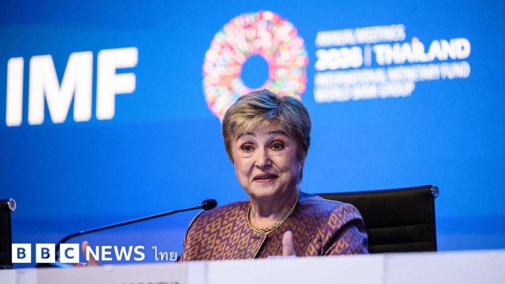 ธนาคารโลก-ไอเอ็มเอฟ:-imf-สำคัญต่อไทยอย่างไร-ในวันที่โอกาสการกลับมากู้เงินจากกองทุนแห่งนี้น้อยมาก-–-bbc-news-ไทย