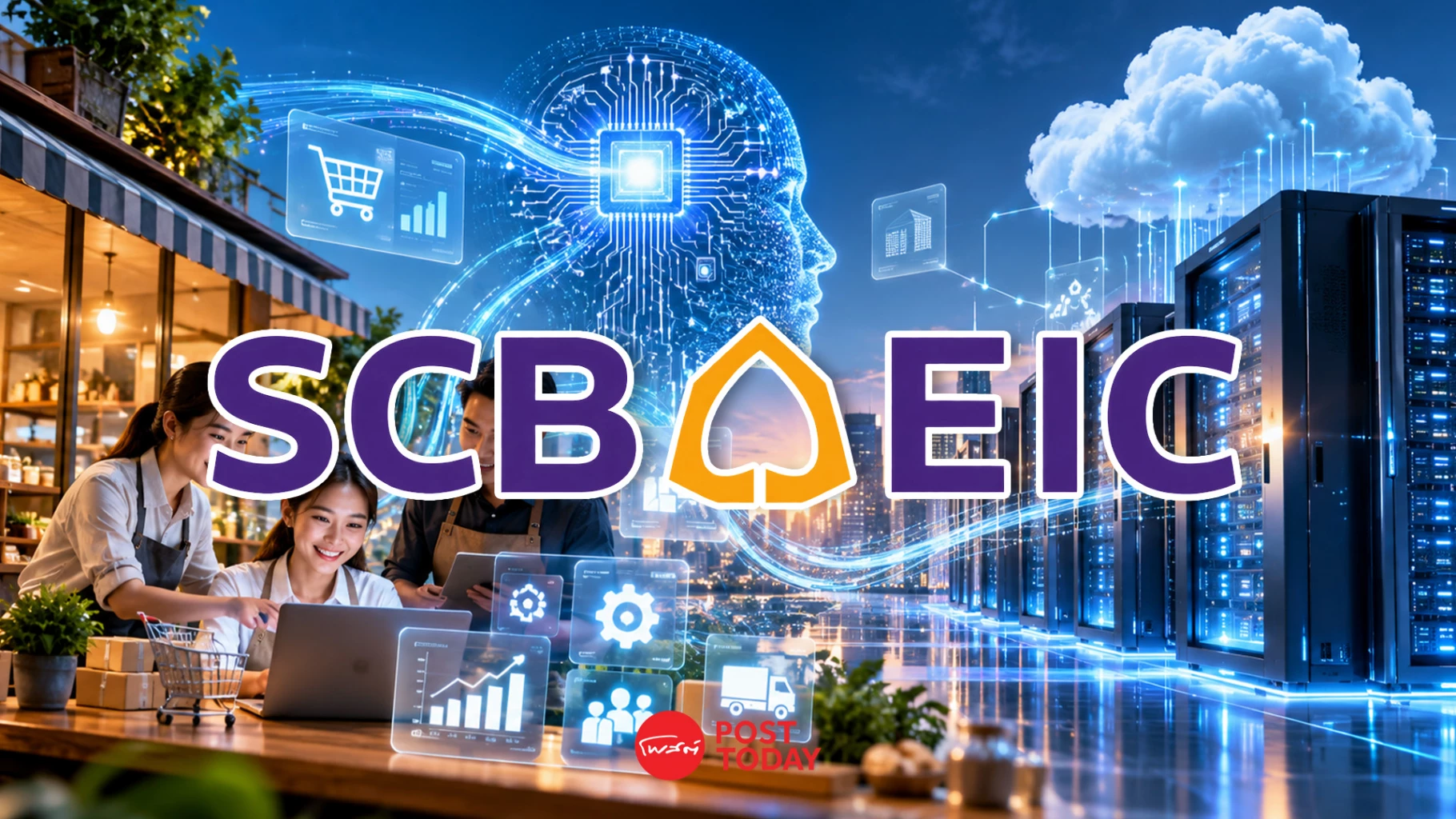 smes-ไทยติดหล่ม-เศรษฐกิจโตไม่ทั่วถึง!-ขาดสภาพคล่อง-เข้าถึงสินเชื่อยาก-ฉุดลงทุน-จ้างงาน