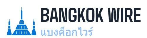 Bangkok Wire