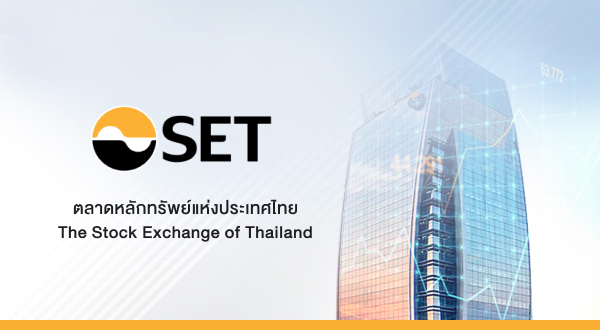 ขออภัย ไม่พบข้อมูลที่คุณต้องการ