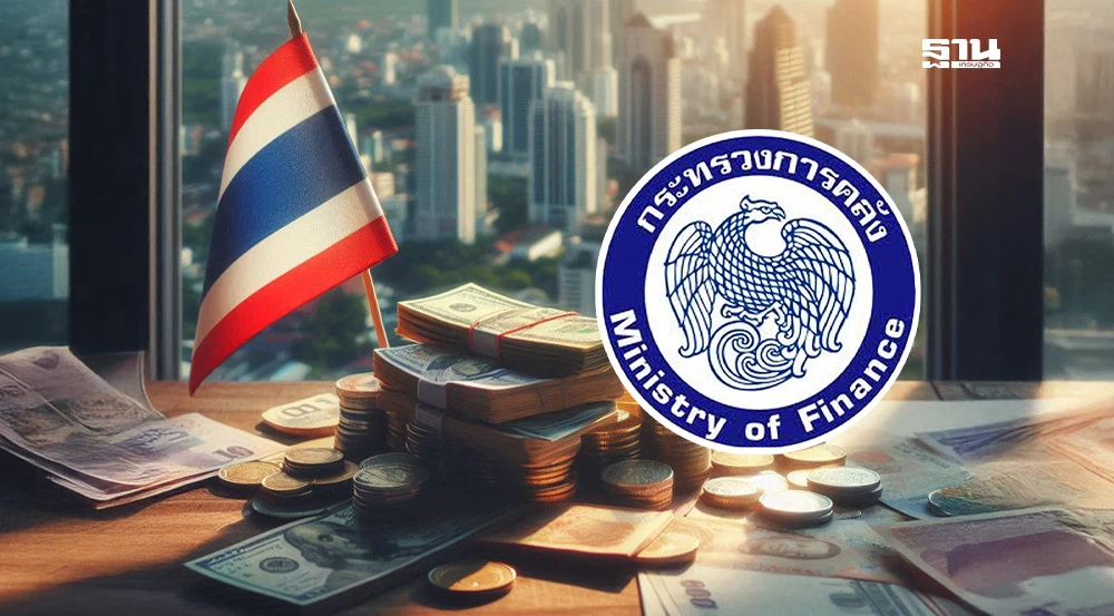 เศรษฐกิจทรุด ‘คลัง’ หวั่นปี 69 หนี้สาธารณะเสี่ยงทะลุเพดาน 70%