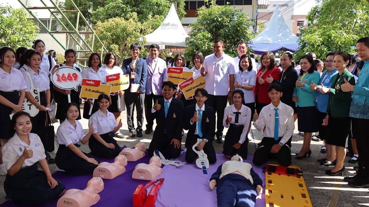 สบช.-ขยายโอกาสการศึกษาเยาวชนถิ่นทุรกันดาร
