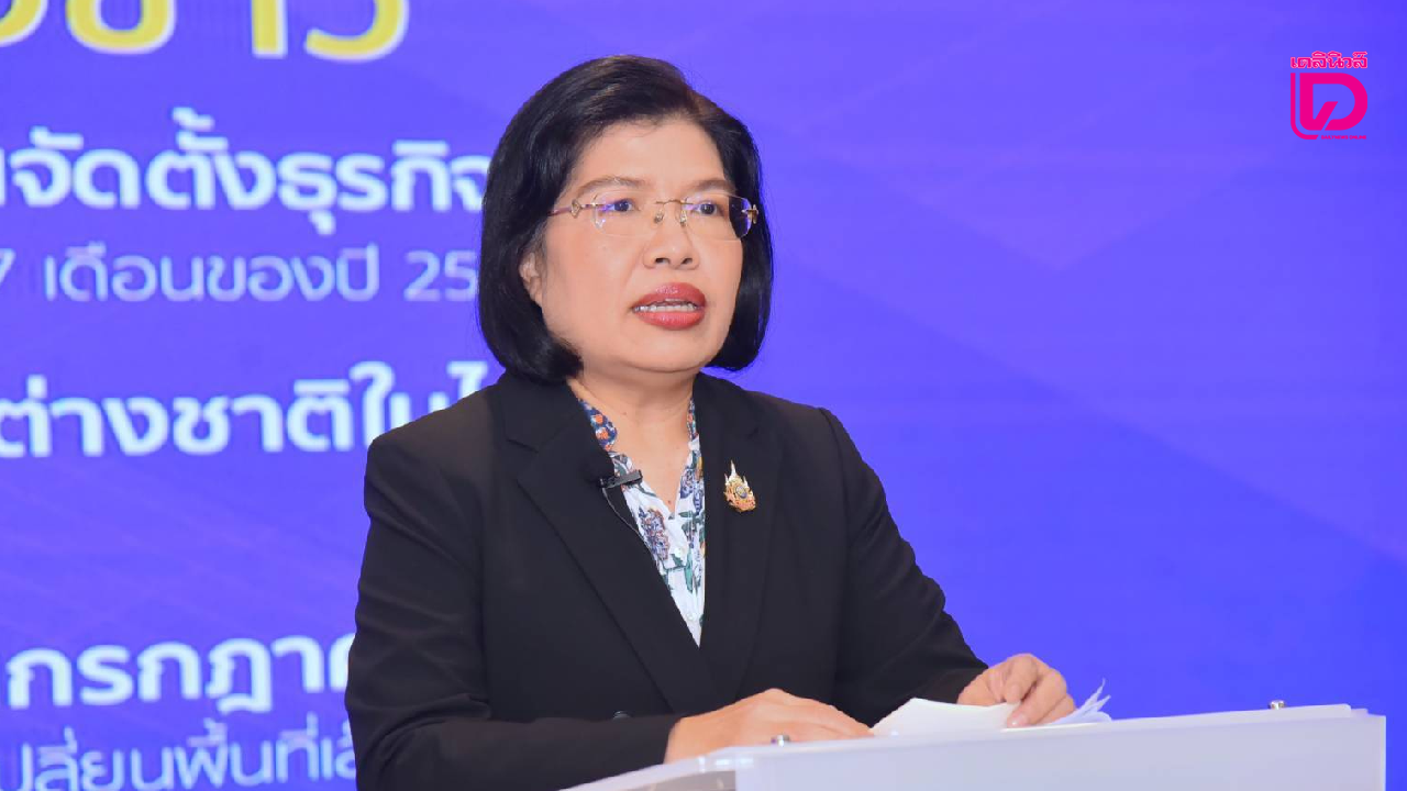 กรมพัฒน์ ไล่เช็กบิลธุรกิจนอมินี 853 ราย เสียหาย 1.5 หมื่นล้าน ท่องเที่ยว อสังหาเจอเยอะสุด | เดลินิวส์