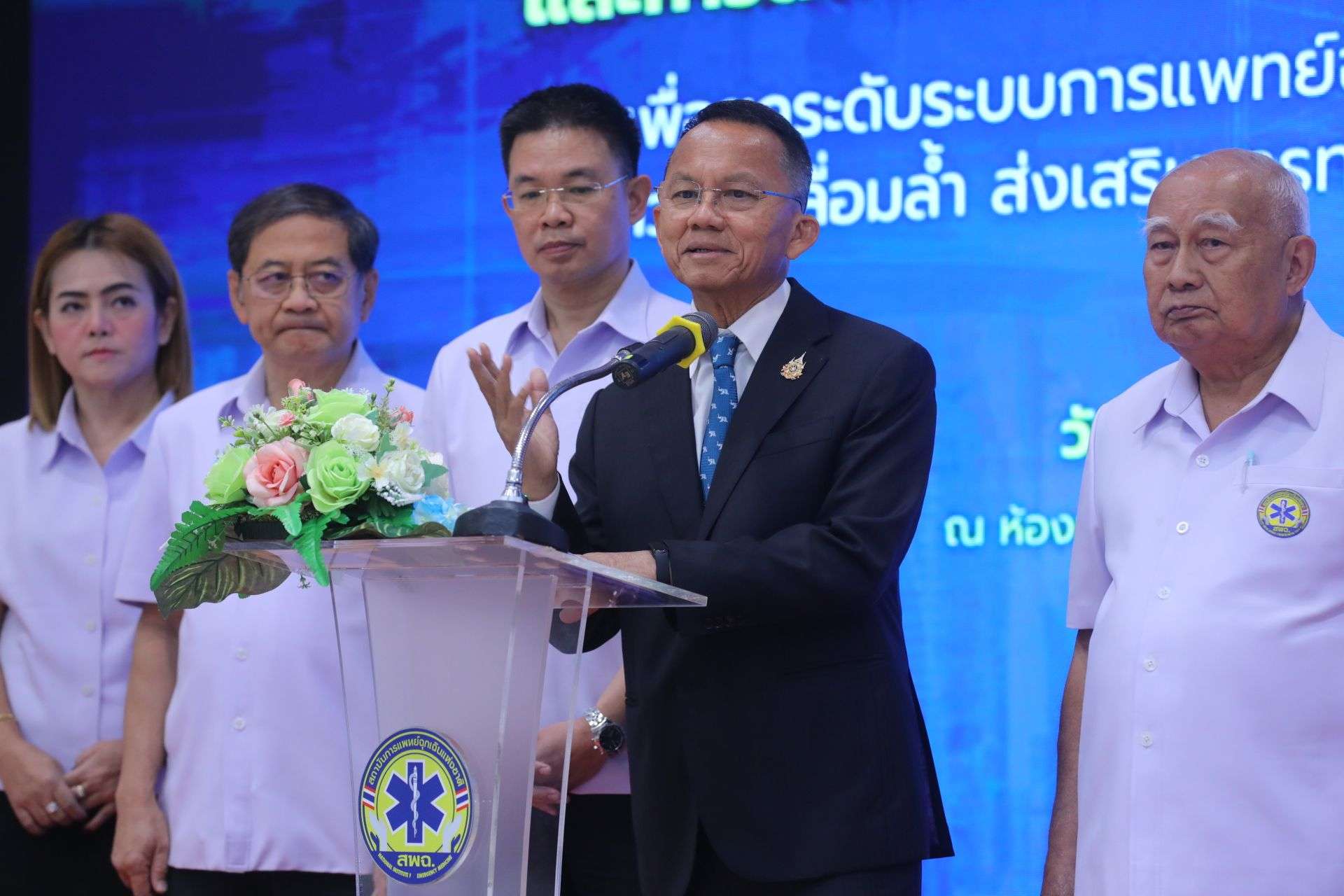สธ. ไฟเขียวเก็บค่าบริการฉุกเฉิน​ นทท.หวังยกระดับมาตรฐาน-กระตุ้นท่องเที่ยว​