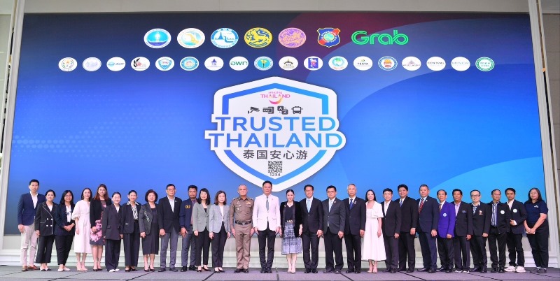 ททท. และหน่วยงานพันธมิตร ผนึกกำลังสร้างความเชื่อมั่นการเดินทางท่องเที่ยวไทย ยกระดับมาตรฐานเสริมความมั่นใจนักท่องเที่ยว เพื่อให้ประเทศไทยเป็นจุดหมายปลายทางยอดนิยม