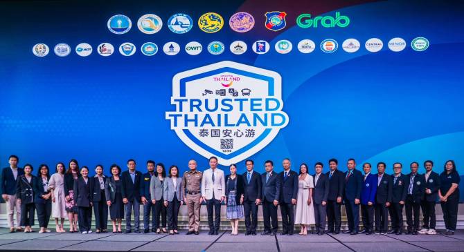 ก.ท่องเที่ยวและกีฬา โดย ททท. พันธมิตร ผนึกกำลังสร้างความเชื่อมั่น ยกระดับมาตรฐานความมั่นใจเที่ยวไทยสู่จุดหมายปลายทางยอดนิยม