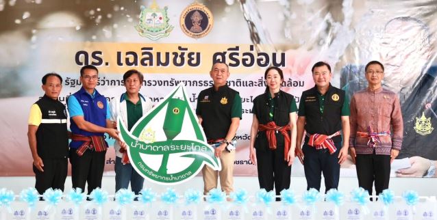 ชาวบ้านค้อทอง จ.อุบลราชธานี ขอบคุณ “ดร.เฉลิมชัย” หนุน “น้ำบาดาลระยะไกล” แก้ปัญหาน้ำกินน้ำใช้ในพื้นที่
