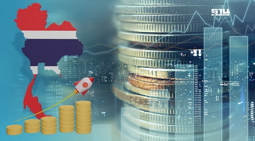 เอกชน จับตาเศรษฐกิจ Q 4 ของจริง! หวังมีทีมเศรษฐกิจ ขี่ม้าขาว