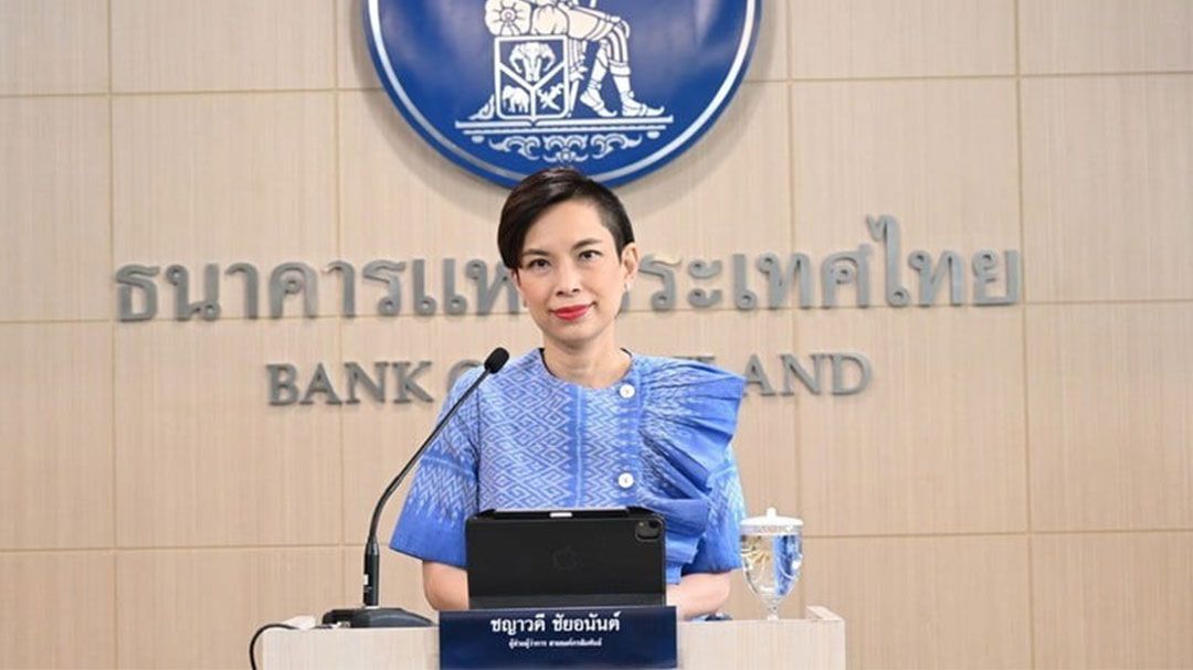 เศรษฐกิจชะลอตัว-การท่องเที่ยว-การผลิตลด